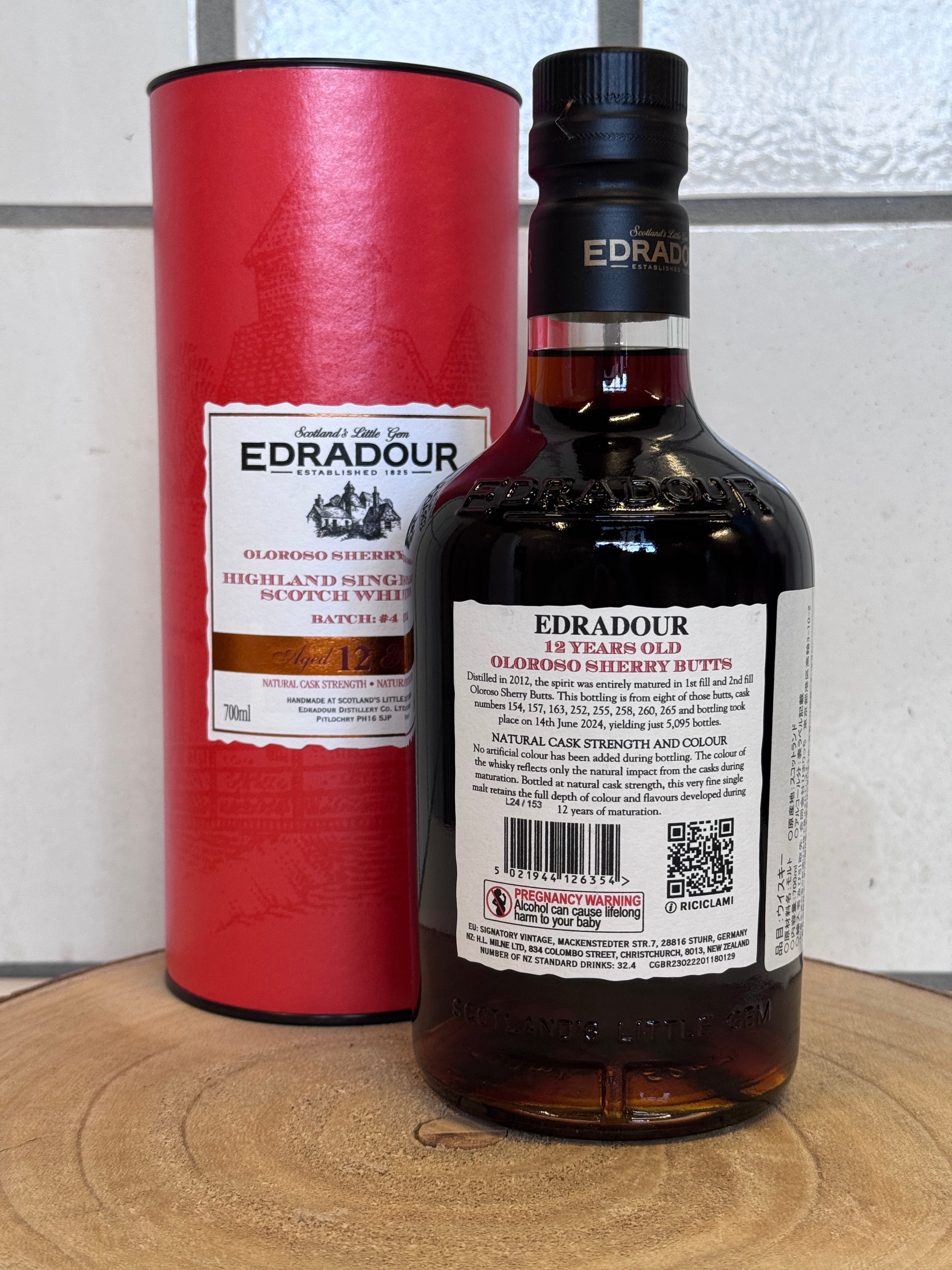 エドラダワー 12年 オロロソシェリー バッチ#4 カスクストレングス　Edradour 2012 Oloroso Sherry Butts 12Y.O Batch #4　58.6％