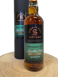 シグナトリー　シークレット　スペイサイド（M）　バッチ＃16　14年　Speyside (M) Small Batch Edition #16