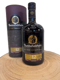 ブナハーブン 12年 カスクストレングス 2023年エディション　Bunnahabhain 12-year-old Cask Strength 2023 Edition　60.1％