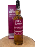 グレンスコシア 9年 モルト フェスティバル エディション 2025　Glen Scotia 09-year-old Campbeltown Malts Festival 2025　54.3％