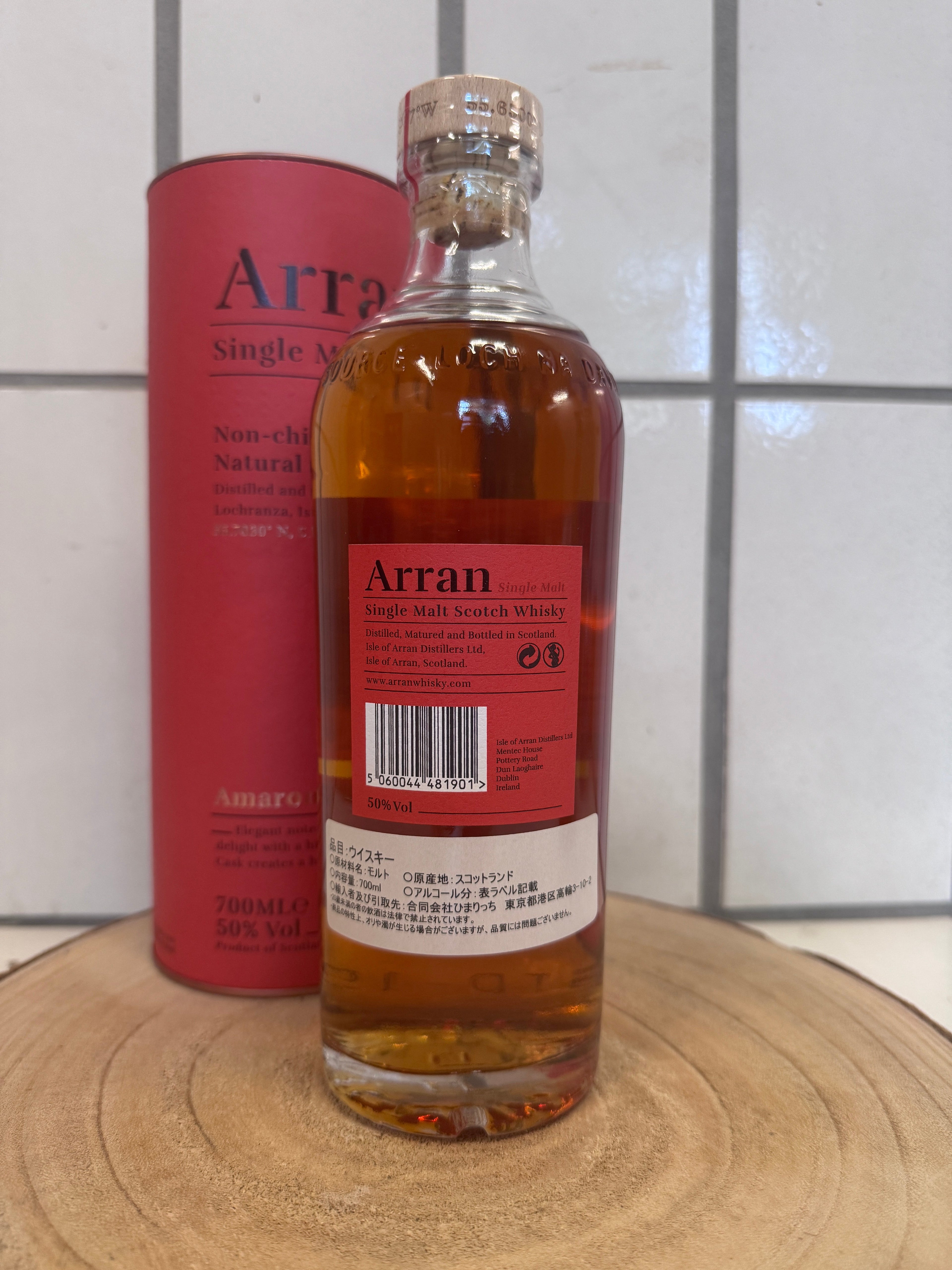 アラン　アマローネカスク　Arran Amarone Cask cask Finish　50.0％