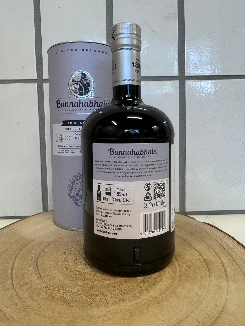 ブナハーブン ルビーポートカスクフィニッシュ 14年　Bunnahabhain 14-year-old Fèis Ìle 2024 Ruby Port Cask Finish　58.7％