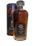 ブナハーブン  23年 シグナトリー ヴィンテージ　Bunnahabhain 2001 SV Cask Strength Collection - Symington’s Choice　59.5％