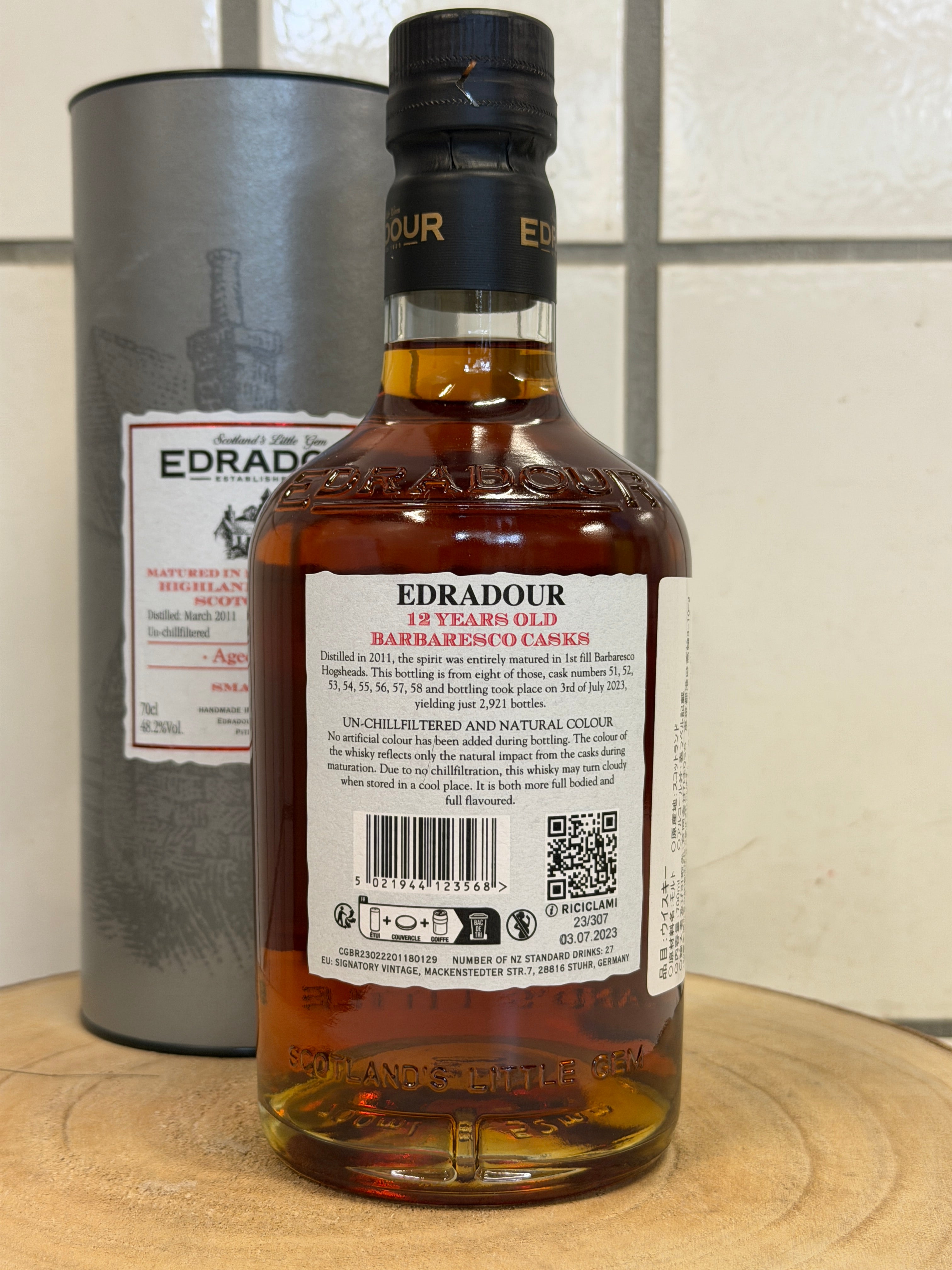 エドラダワー 12年 バルバレスコ カスク スモールバッチ　Edradour 2011/2023 Matured in barbaresco casks small batch 48.2%