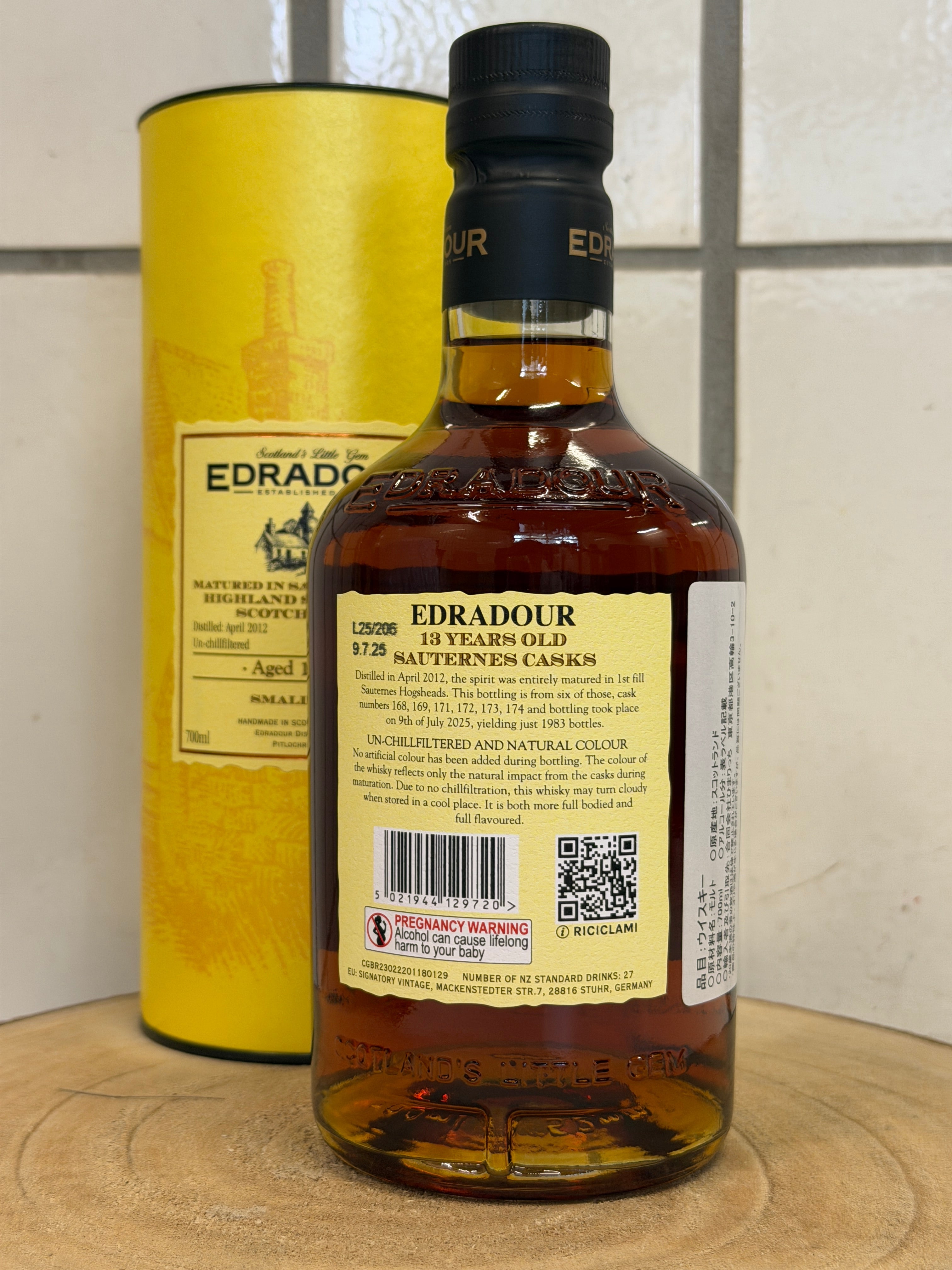 エドラダワー 13年 ソーテルヌ カスク スモールバッチ　Edradour 2012/2025 Matured in sauternes casks small batch 48.2%