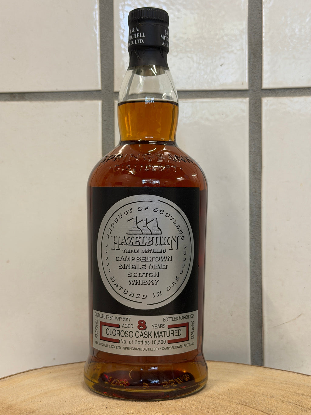 ヘーゼルバーン 8年　シェリーウッド　Hazelburn 8Y.O Oloroso cask Matured 48.2%（ラベルにすれあり））