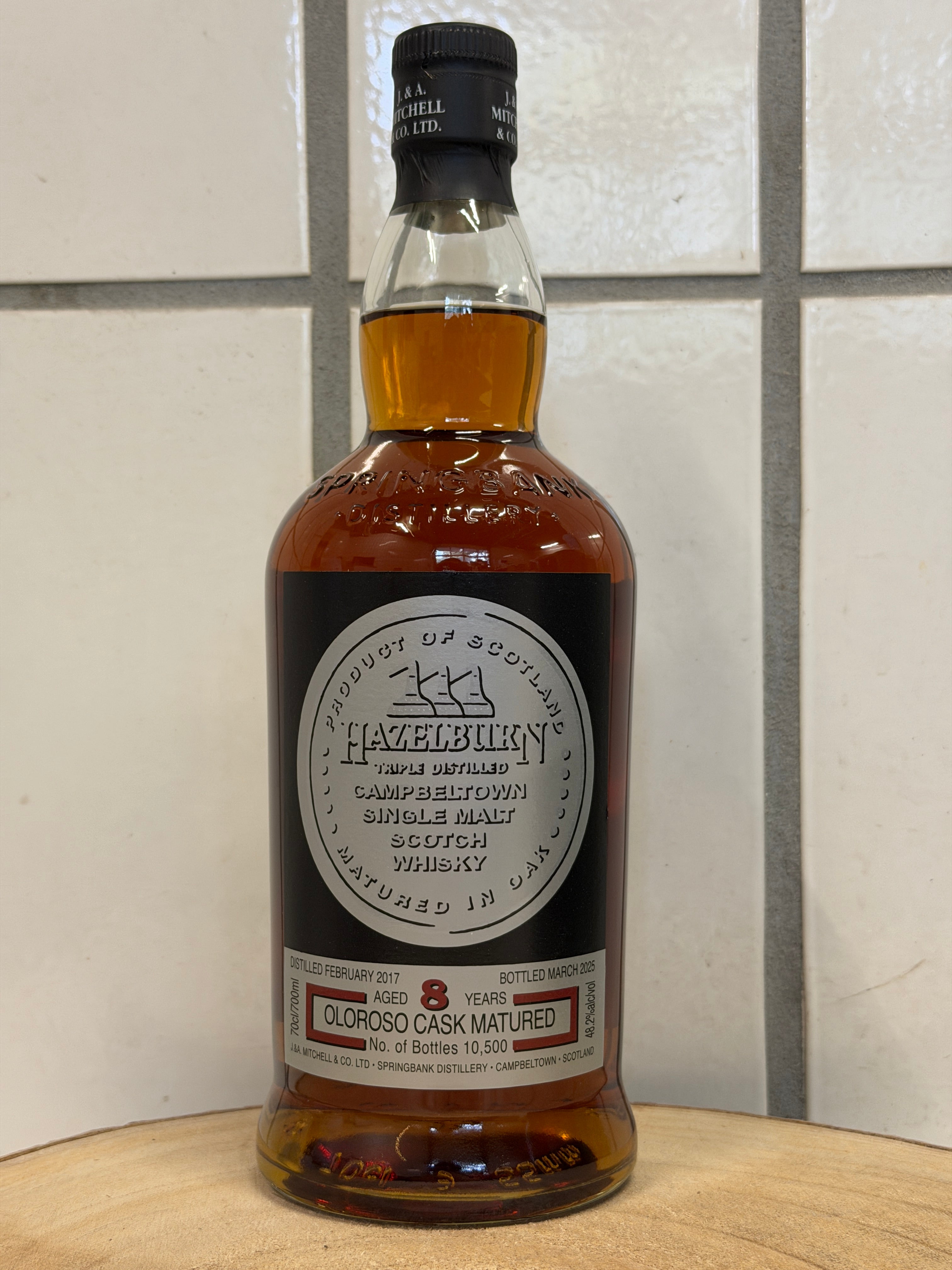 ヘーゼルバーン 8年　シェリーウッド　Hazelburn 8Y.O Oloroso cask Matured 48.2%（ラベルにすれあり））