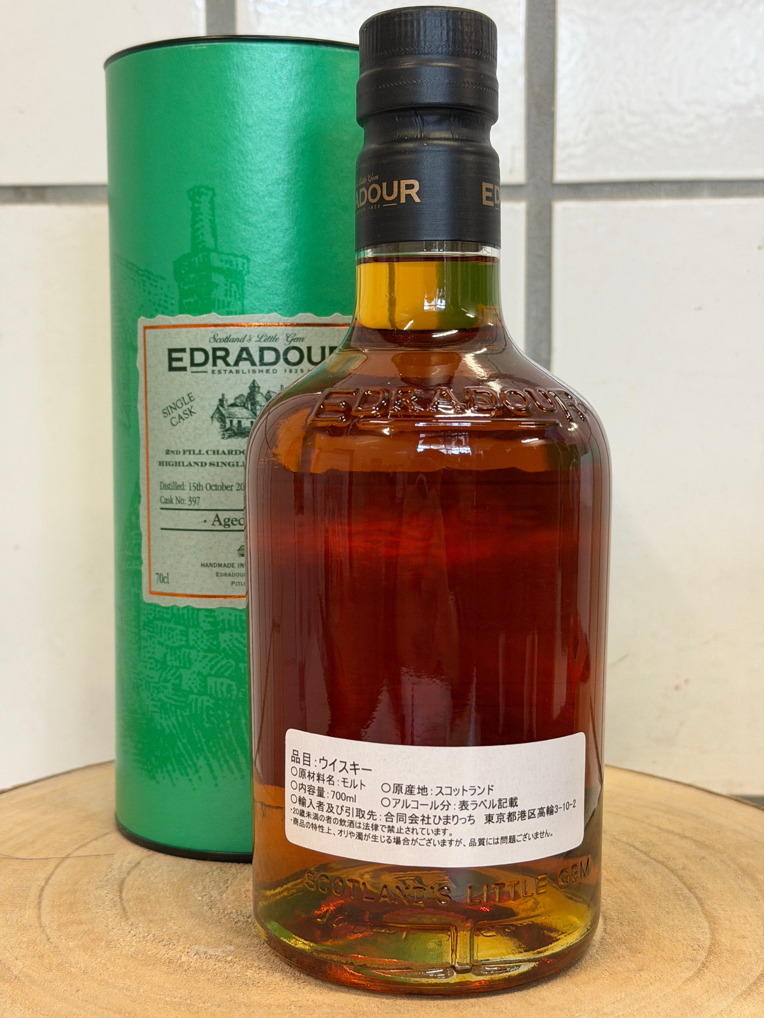 エドラダワー 10年 セカンドフィル シャルドネカスク カスク#397 カスクストレングス　Edradour 2011/2022 2nd fill chardonnay cask matured cask #397 single cask cask strength 60.0%