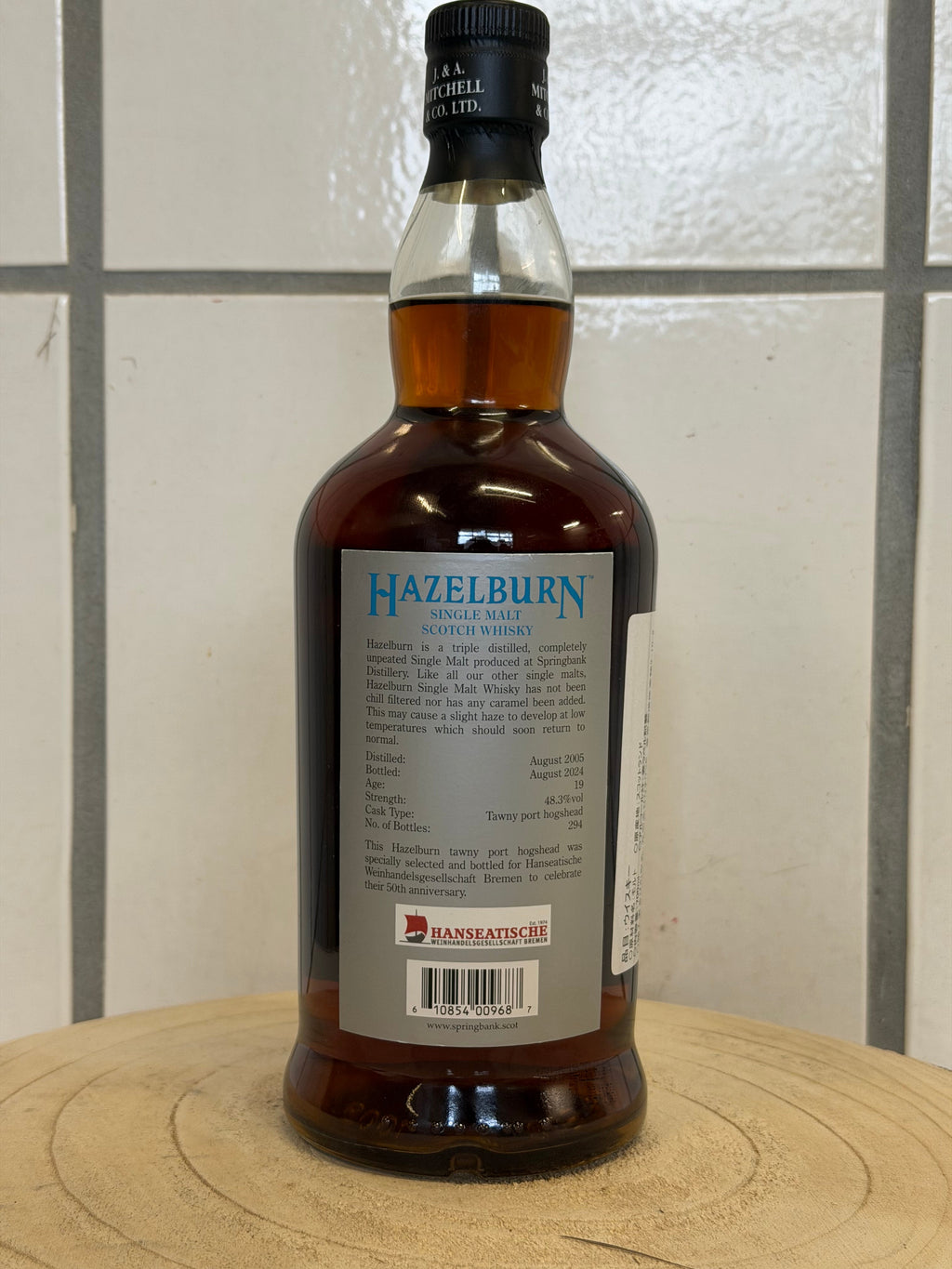 ヘーゼルバーン 19年 Tawny Port Hogshead シングルカスク　Hazelburn 19 Y.O Tawny Port Hogshead  Single Cask 48.3%