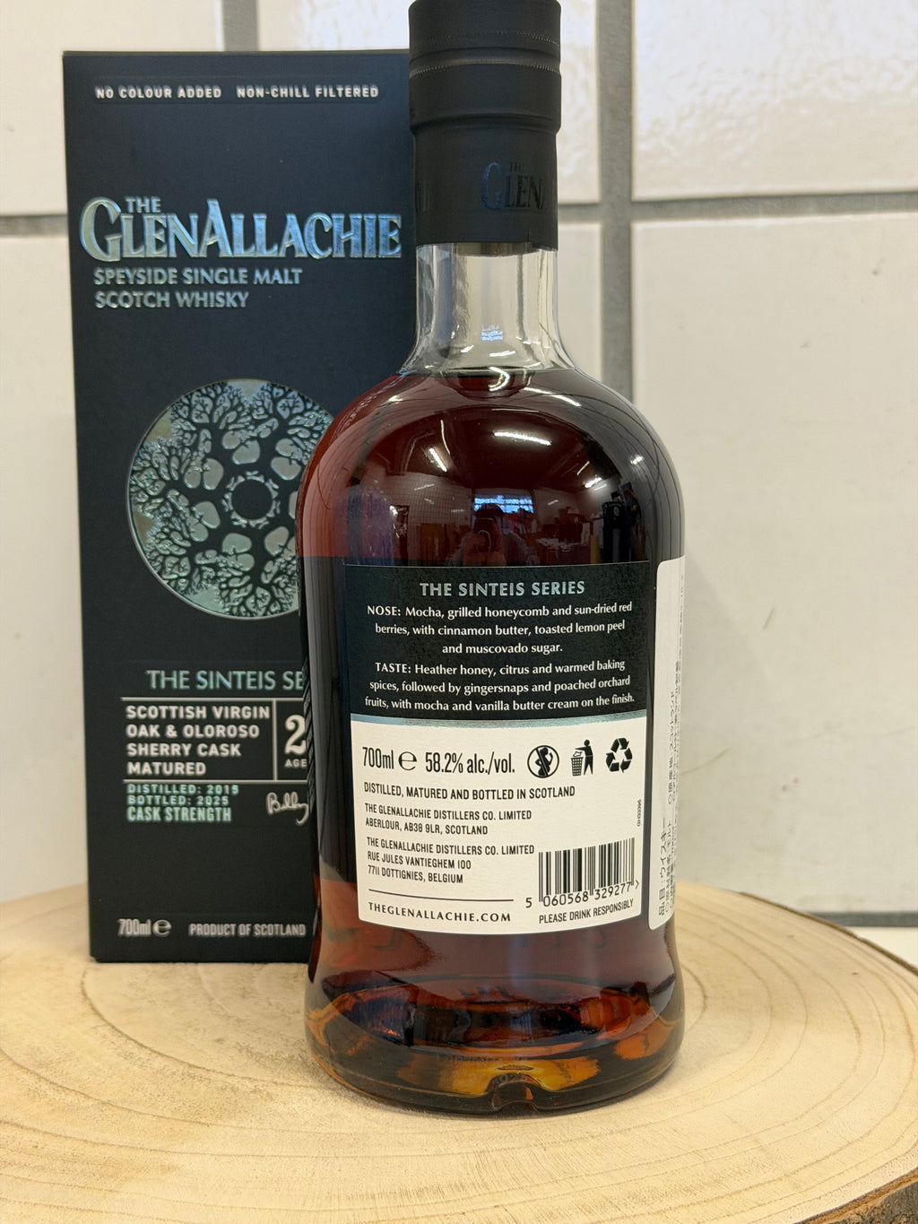 グレンアラヒー シンティーシュシリーズ パート２ 9年　Glenallachie 9 Y.O The Sinteis Series Part ll　58.2%