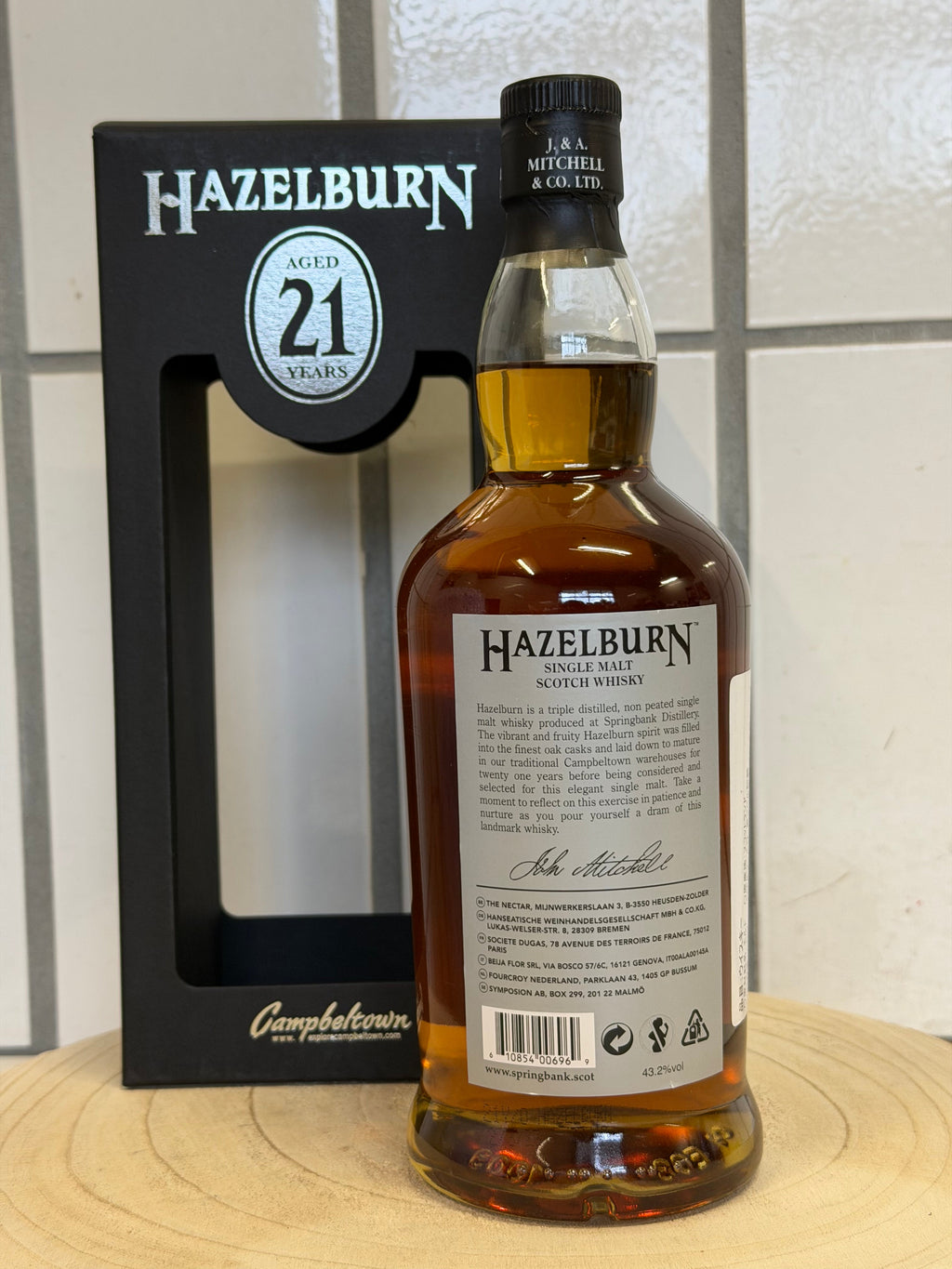 ヘーゼルバーン 21年 2023リリース版　Hazelburn 21 Y.O　43.2%