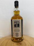 キルケラン　Kilkerran　12年　46％