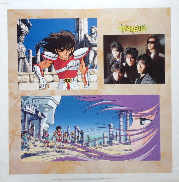 Make-up - Saint Seiya (Vinyl, LP, Album, Stereo) Very Good Plus (VG+) / Very Good Plus (VG+)