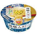 日清食品 麺職人 柚子しお 76g×12個入【日本出荷】