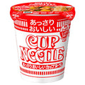 Nissin Foods Light and Delicious Cup Noodles 57g x 20 pieces [Shipped in Japan]