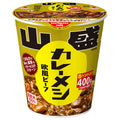 Nissin Foods Nissin Curry Meshi European Beef Yamamori 130g x 6 pieces [Ships within Japan]