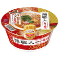 日清食品 麺職人 丸鶏ガラ醤油 87g×12個入【日本出荷】