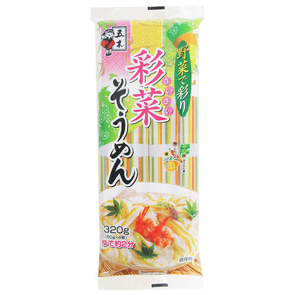 Itsuki Foods Ayana Somen 320g x 20 packs [Ships from Japan]