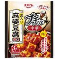 Ebara Foods Petit Chinese Mapo Tofu Spicy 129g (43g x 3 pieces) x 12 bags [Shipped in Japan]