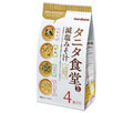 Marukome Freeze-Dried TANITA Cafe Supervised Reduced-Sodium Miso Soup Assortment, 4 servings x 12 bags [Ships from Japan]