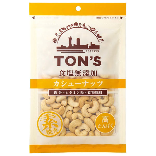 Toyo Nuts Ton No Salt Added Cashew Nuts Large 185g x 10 Bags [Shipped in Japan]