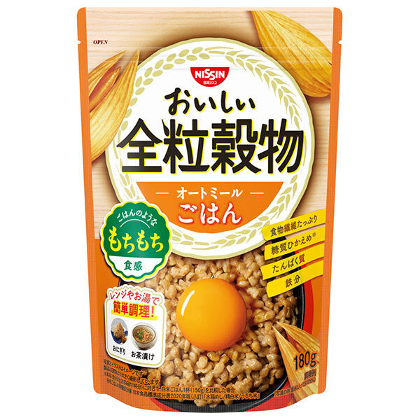 Nissin Cisco Delicious Whole Grain Oatmeal Rice 180g x 8 pieces [Ships within Japan]