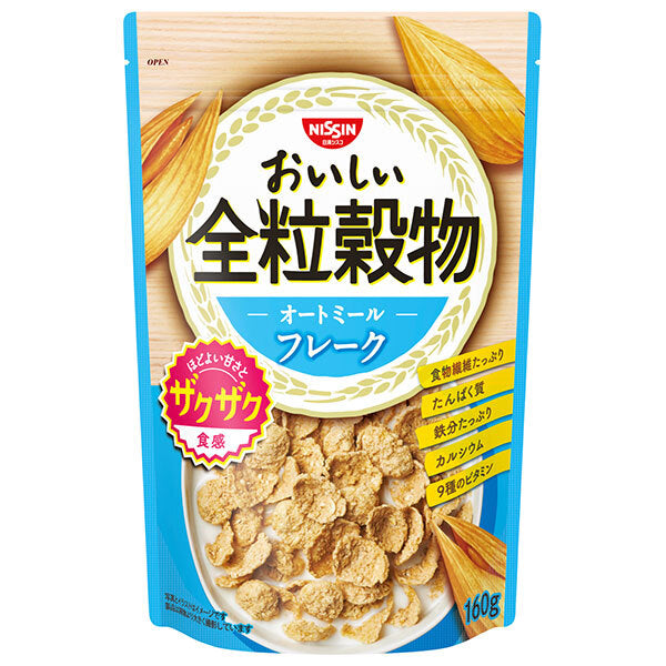 Nissin Cisco Delicious Whole Grain Oatmeal Flakes 160g x 8-Pack [Ships from Japan]