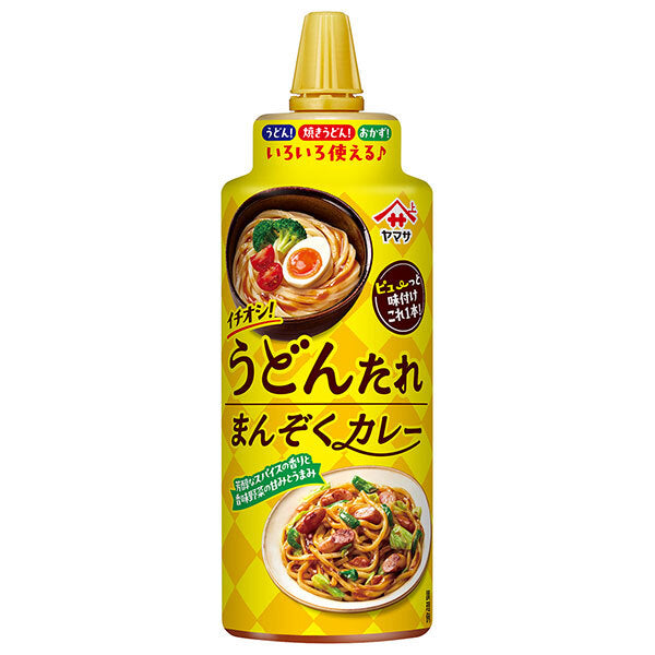 Yamasa soy sauce recommended! Udon sauce Manzoku curry 230ml plastic bottles x 12 bottles [shipped in Japan]