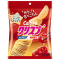 Calbee Crisp Plum Star Flavor 45g x 16 bags [Shipped in Japan]