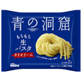 Nisshin Seifun Verna Blue Cave Fresh Pasta Tagliolini 150g x 12 bags [Shipped in Japan]