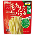 Nisshin Seifun Verna Mama 2 minutes in the microwave Chewy fresh pasta linguine 190g x 12 bags [shipped in Japan]