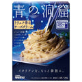 Nisshin Seifun Verna Blue Cave Truffle Scented Cheese Cream 130g x 10 boxes [Shipped in Japan]