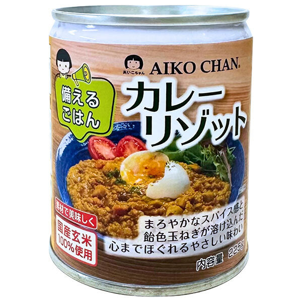 Ito Foods Aiko-chan Prepared Rice Curry Risotto 225g can x 12 pieces [Shipped in Japan]