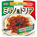 Marumiya Milan-style Doria with rice 246g x 6 pieces [Ships within Japan]