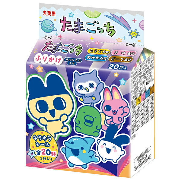 Marumiya Tamagotchi Furikake Mini Pack 50g x 10 bags [Shipped from Japan]