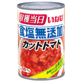 Inaba Foods Salt-free cut tomatoes 400g x 24 pieces [shipped in Japan]