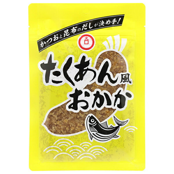 Bunsen Takuan Style Bonito Flakes 106g x 10 bags [Shipped in Japan]