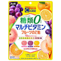 Asahi Food & Healthcare Seeds Case 0 Sugars Multivitamin Throat Lozenges Nutritional Function Food 72g x 6 Bags [Ships within Japan]