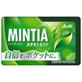Asahi Group Foods Mintia Catechin Mint 50 tablets x 10 pieces [Shipped from Japan]