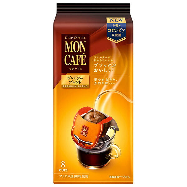 Kataoka Bussan Mon Cafe Premium Blend (8g x 8 bags) x 6 packs [Shipped within Japan]