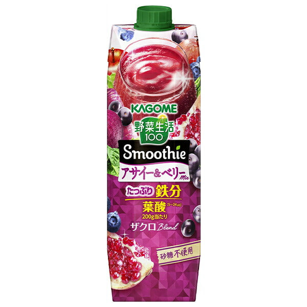 Kagome Yasai Seikatsu 100 Smoothie Acai & Berry Mix 1000g paper pack x 6 pieces [Shipped in Japan]