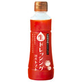 Yamamori Ise Soy Sauce Honpo Selection Raw Dressing Domestic Tomato 250ml x 15 bottles [Shipped in Japan]