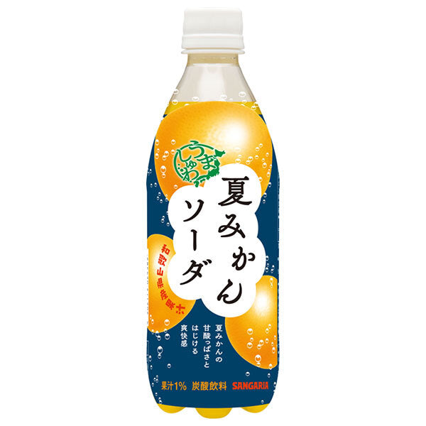 Sangaria Umashuwa Natsumikan Soda 500ml PET bottle x 24 bottles [Ships from Japan]