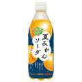 Sangaria Umashuwa Summer Mandarin Soda 500ml Plastic Bottle x 24 [Ships within Japan]