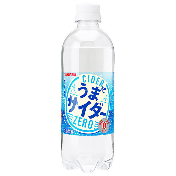 Sangaria Uma Cider 500ml Plastic Bottle x 24 [Shipped within Japan]