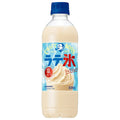Suntory Craft Boss Shari Shari Latte Ice Salt Vanilla 440ml PET bottle x 24 pieces [Shipped in Japan]