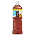 Suntory Oolong Tea - Foods with Function Claims - 1.25L Plastic Bottle x 8 (Ships from Japan)