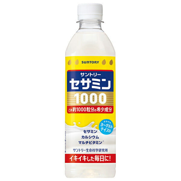 Suntory Sesamin 1000 500ml Plastic Bottle x 24 Pieces [Shipped from Japan]