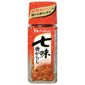 House Foods Shichimi Togarashi (7 Spice Chili Pepper), 17g x 10 pcs [Ships from Japan]