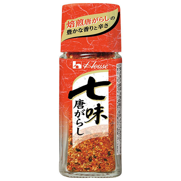 House Foods Shichimi Togarashi (7 Spice Chili Pepper), 17g x 10 pcs [Ships from Japan]
